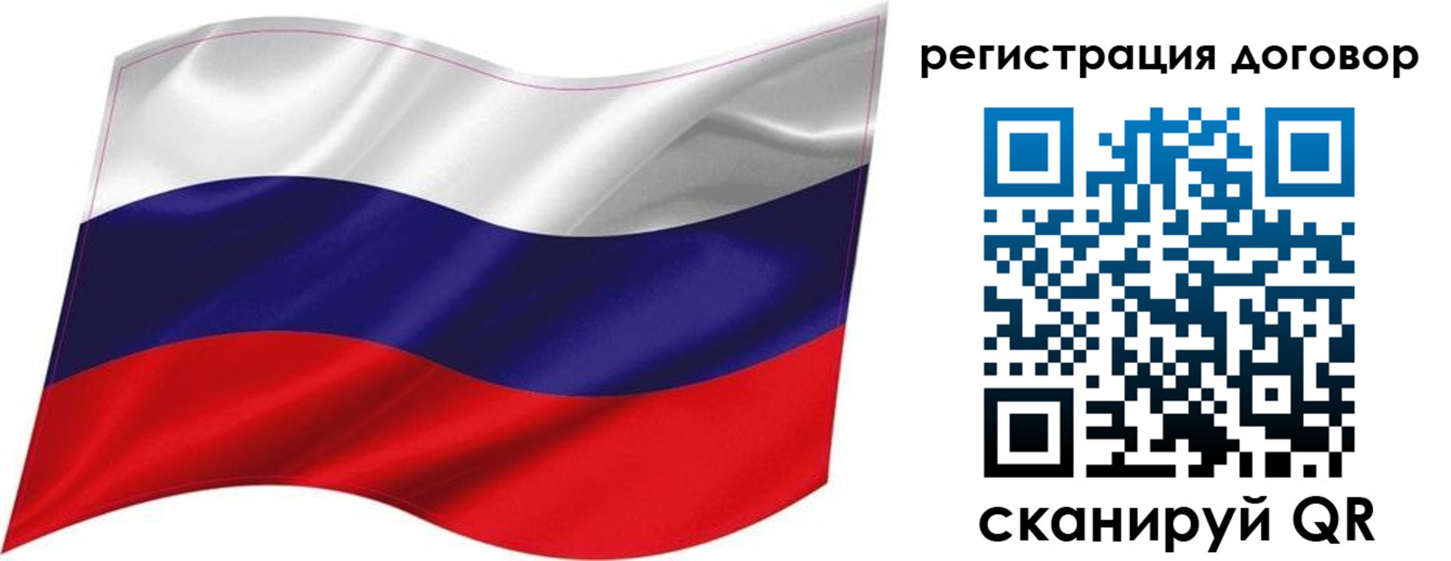 найти адрес прописки в Тынде